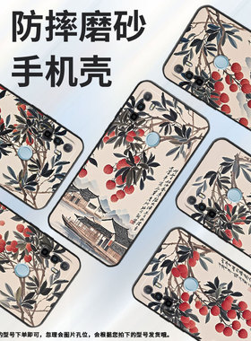 适用OPPOA1K手机壳CPH1923黑色A11s磨砂壳CPH1803岭南水乡A52020男女A3s软壳0pp0A7皮套A8高级A12保护套