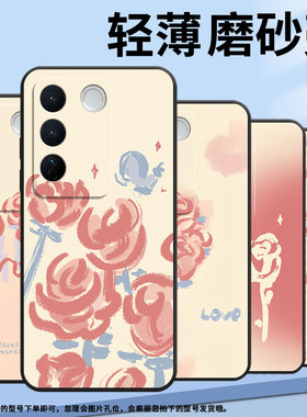 适用OPPOA1K手机壳CPH1923A3s磨砂壳CPH1803复古玫瑰A5耐磨2020男女A5s软壳0pp0A16皮套A8高级A12保护套