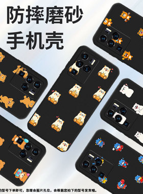 适用中兴axon30ultra手机壳超薄a2322防摔zteaxon40pro全包边中兴axon30ultraQ版熊axon40ultra保护套