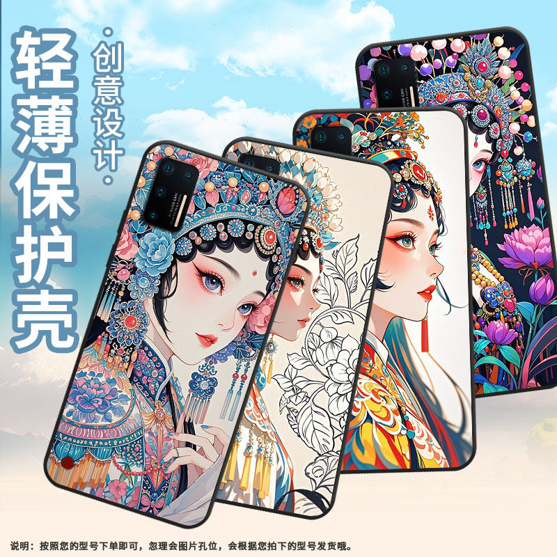 适用坚果Pro手机壳防摔爆OS105商务锤子坚果Pro2s全包边Pro3保护套DT1901A妙龄女子坚果3硅胶Pro2磨砂壳