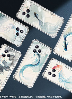 适用小米civi5Pro手机壳防摔小米PocoF7潮流斗鱼气囊壳小米PocoC71高级感简约Xiaomi硅胶时尚保护套