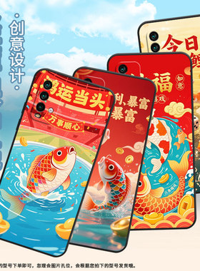 适用红米note5手机壳5Plus超薄M2003J15SC简约RedmiNote9ProMax保护套万事顺心note8全包M2003J6A1G软壳