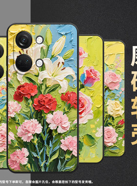 适用一加NordN300手机壳Nord2T商务CE2油画花朵GN2200硅胶OneplusNordCE2Lite耐磨CE3保护套CPH2467软壳