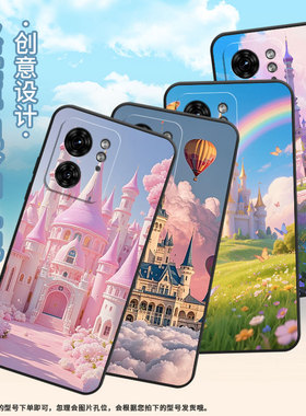 适用MOTOX30Pro手机壳XT2243-2彩虹城堡S50Neo摩托罗拉G85防摔Edge40高级50Pro个性XT2401-2软壳保护套