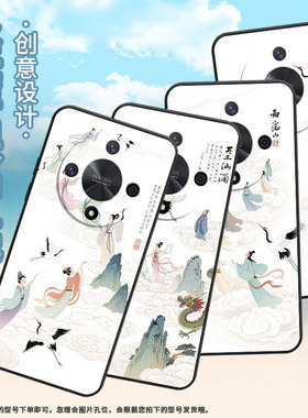 适用荣耀x9b手机壳ali-nx1商务x9c纯黑色白色背景x40防摔v40轻奢版ali-an00软壳x50gt硅胶荣耀v40保护套