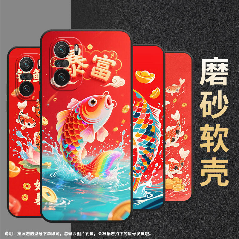 适用小米POCOF3手机壳POCOF4防摔F4GT彩色锦鲤XiaomiPOCOF5商务POCOF6Pro/F7Ultra高级感24069PC21G保护套