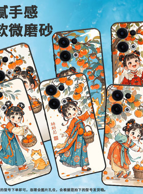 适用OPPOReno11F手机壳Reno12F/Reno13FS硅胶0pp0Reno13超薄CPH2637防摔FindX8高级CPH2603商务5G保护套