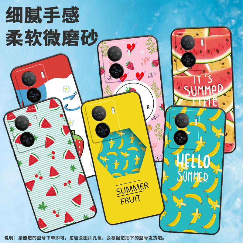 适用iqooz1手机壳z644w国际版/z10x/z6pro耐磨z3简约z7创意z8潮流z9软壳z5情侣V1986A男女款in风耐脏个性新款