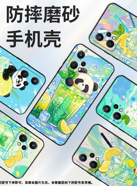 适用Realme9手机壳RMX2030真我6/7i黑色Realme8个性RMX3612保护套夏日清爽真我95GSpeed商务9Pro+磨砂壳