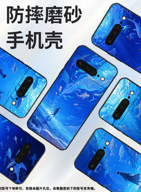 适用谷歌PixeL6Pro手机壳GLUOG简约GooglePixel7Pro保护套GP4BC星海PixeL6Pro全包高级不掉色磨砂壳