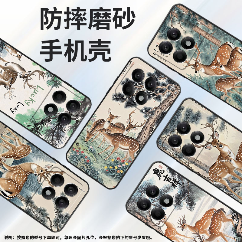 适用小米POCOX2手机壳X3NFC超薄21061110AG男女款XiaomiPOCOX4GT时尚X6Pro软壳2311DRK48G硅胶X7Pro保护套