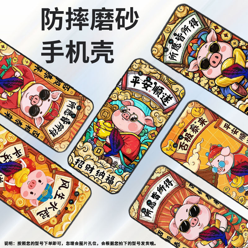 适用华硕rog3手机壳带着眼镜耐磨asusrogphone5磨砂壳华硕rog5s全包边zs676ks防摔zs673ks个性硅胶保护套