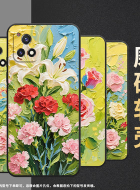 适用vivoY50手机壳Y54s高级V2031细外壳viviY52纯黑色Y53s商务V2164A男女款Y56时尚Y53t油画花朵保护套