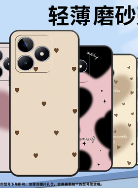 适用realme真我c11手机壳c21/c63/c17潮流c12高级感c25男女款c33简约c112021磨砂c65笑脸爱心c20情侣RMX2185