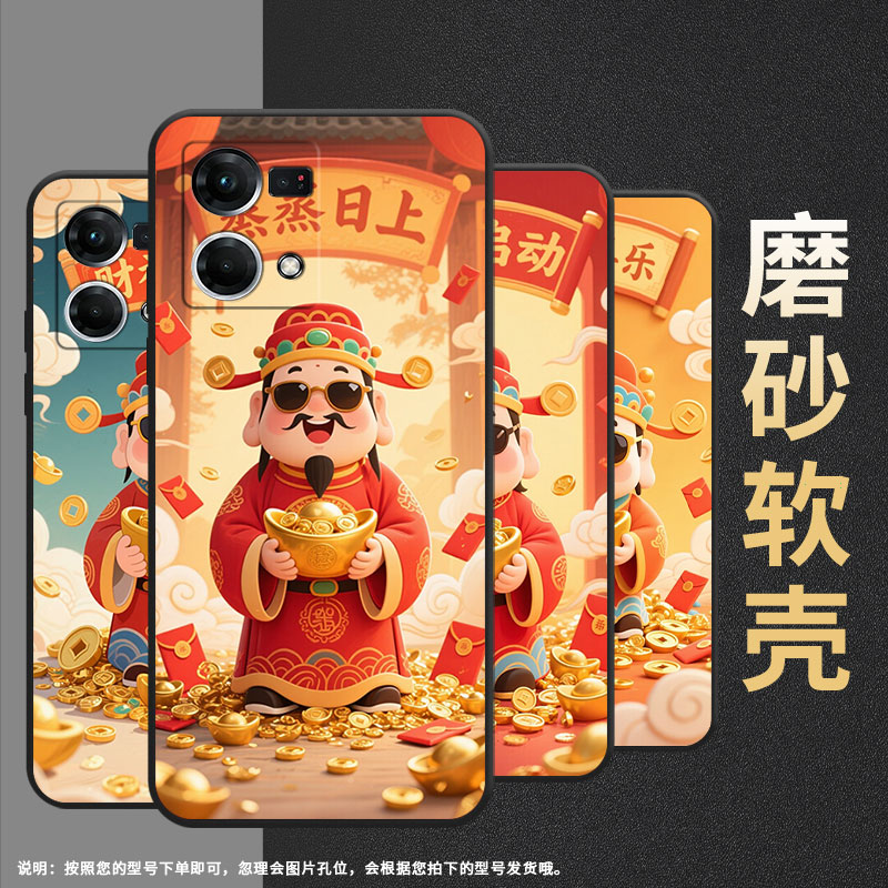 适用OPPOF1Plus手机壳F9Pro超薄F3Plus防摔CPH1823商务财富翻倍0pp0F11Pro/F17保护套CHP2219硅胶F19软壳