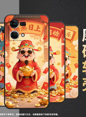 适用OPPOF1Plus手机壳F9Pro超薄F3Plus防摔CPH1823商务财富翻倍0pp0F11Pro/F17保护套CHP2219硅胶F19软壳