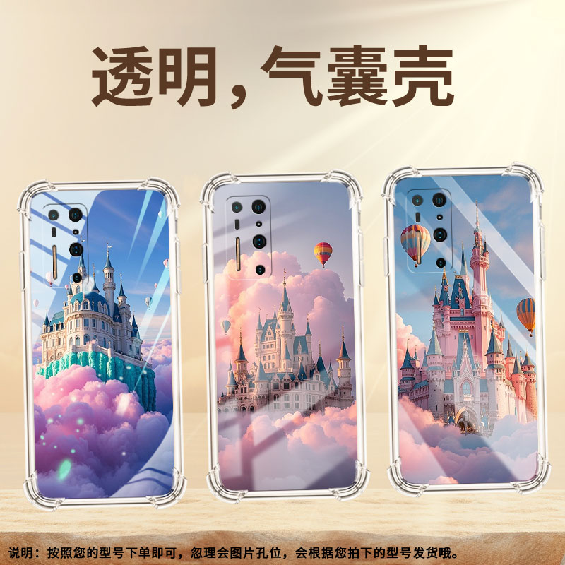 适用坚果R1手机壳坚果R2防摔气囊壳商务时尚DT2002C锤子坚果手机R2全包边城堡男女款高级感保护套