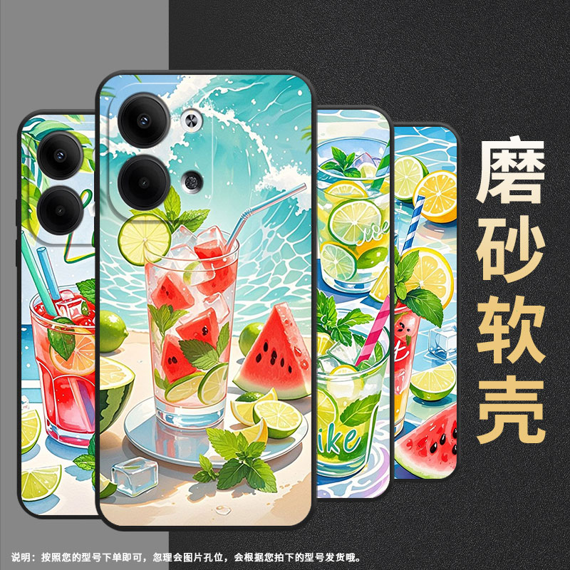 适用OPPOReno6Pro+手机壳CPH2109耐磨西瓜冰饮保护套Reno9全包边Reno10Pro硅胶PJH110商务Reno5Pro磨砂壳