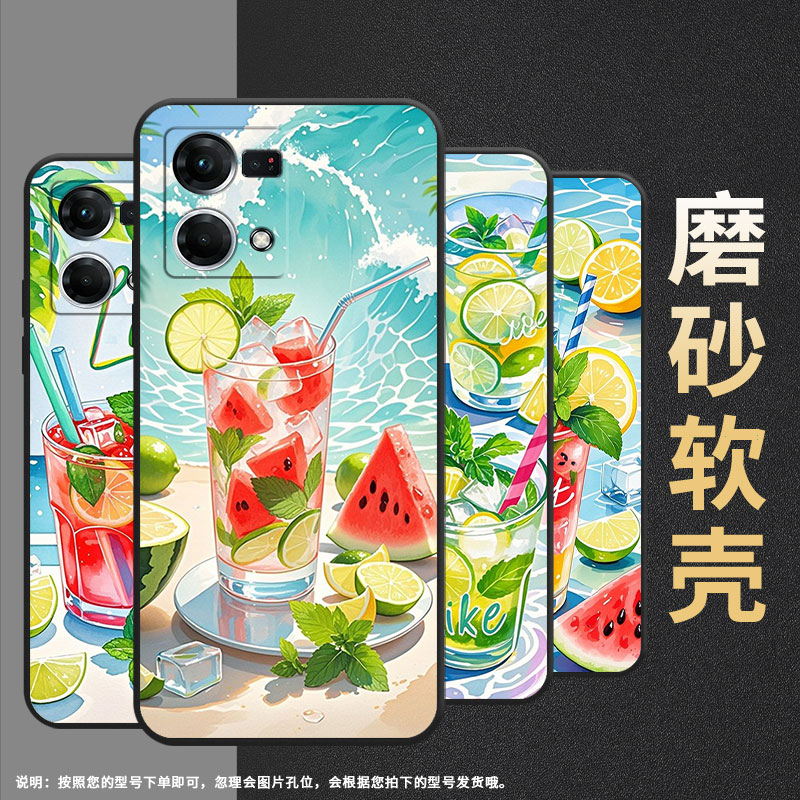 适用oppof1plus手机壳f9超薄f3plus防摔cph1823西瓜冰饮0pp0f11pro/f17pro保护套chp2219硅胶f21pro软壳