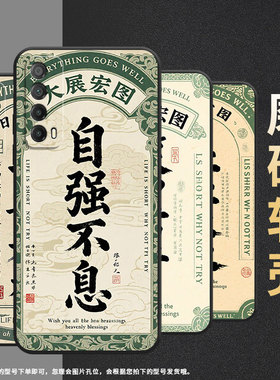 适用华为y6pro2019手机壳ppa-lx1超薄psmartplus2019huaweiy7磨砂壳med-lx9高级感y8p红红火火y9s保护套