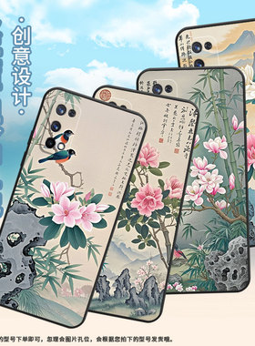 适用RealmeX青春版手机壳RMX1901硅胶X2商务C3I真我X7保护套RMX2121个性X7max防摔玉兰花C1耐磨X50软壳