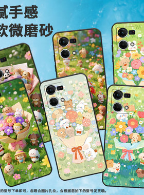 适用OPPOF19手机壳F1s超薄F3Plus防摔CPH1823商务花束玩偶0pp0F21sPro/F17保护套CHP2219硅胶F21Pro软壳