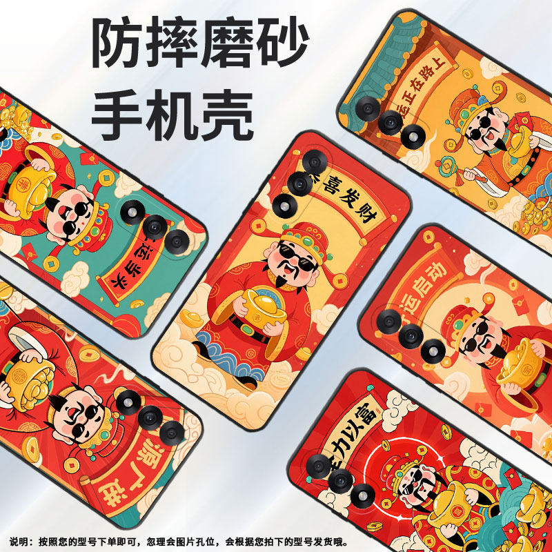 适用一加ACE5竞速版手机壳NordCE5全包边CPH2709保护套ACE5至尊版防摔A5000防摔Nord5轻薄Oneplus6软壳