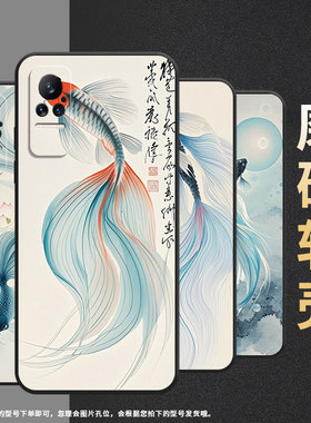 适用小米civi手机壳civi2超薄跳出水面Xiaomi耐磨Civi3保护套POCOX7商务小米Note10Lite硅胶M1910F4E软壳