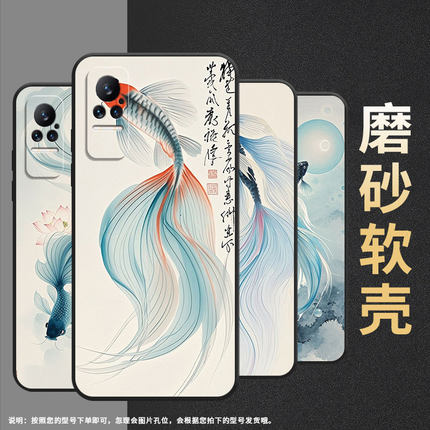 适用小米civi手机壳civi2超薄跳出水面Xiaomi耐磨Civi3保护套POCOX7商务小米Note10Lite硅胶M1910F4E软壳