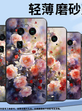 适用oppoa1pro手机壳a3pro商务朦胧蔷薇花全包边0pp0f23细外壳oppofindx5pro耐磨天玑版硅胶phz110保护套