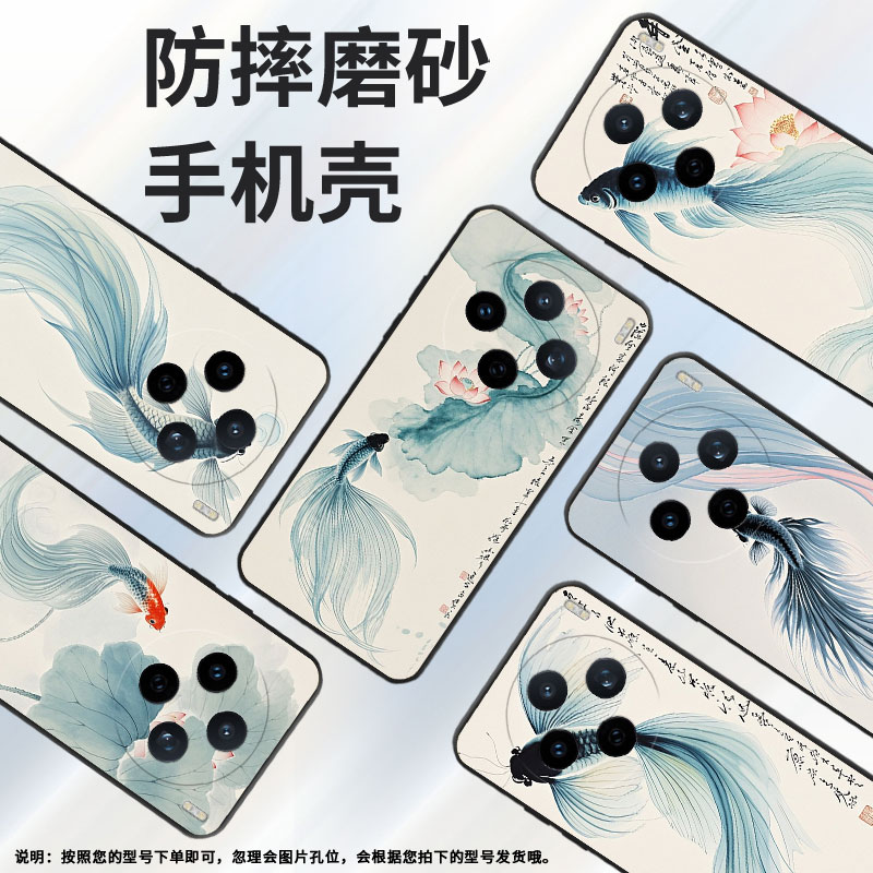 适用vivoY04手机壳V2432全包边vivoY29s意识流V2452GA保护套vivoV30E硅胶Y37C商务V2419A个性Y400Pro软壳