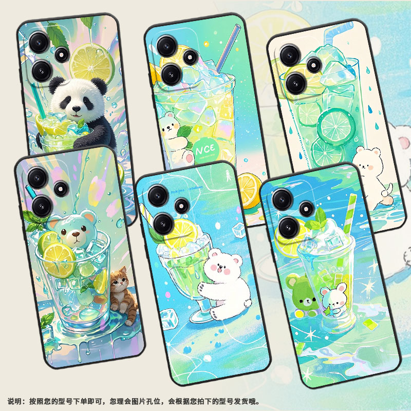 适用小米POCOM3手机壳POCOM4耐磨21091116AG轻薄XiaomiPOCOM5s薄荷绿沙杯M6防摔23076PC4BI个性POCOM7保护套