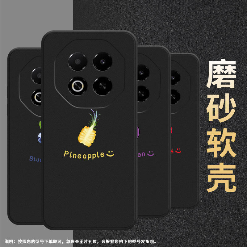 适用魅族X8手机壳Note8耐磨MeizuNote9高级感魅蓝6T全包边note22Pro防摔note16保护套note16Pro商务磨砂壳