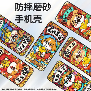 适用vivoY50t手机壳Y51高级V2031细外壳viviY51A高配版 Y58防摔暴富保护套 Y53s商务V2164A男女Y56时尚