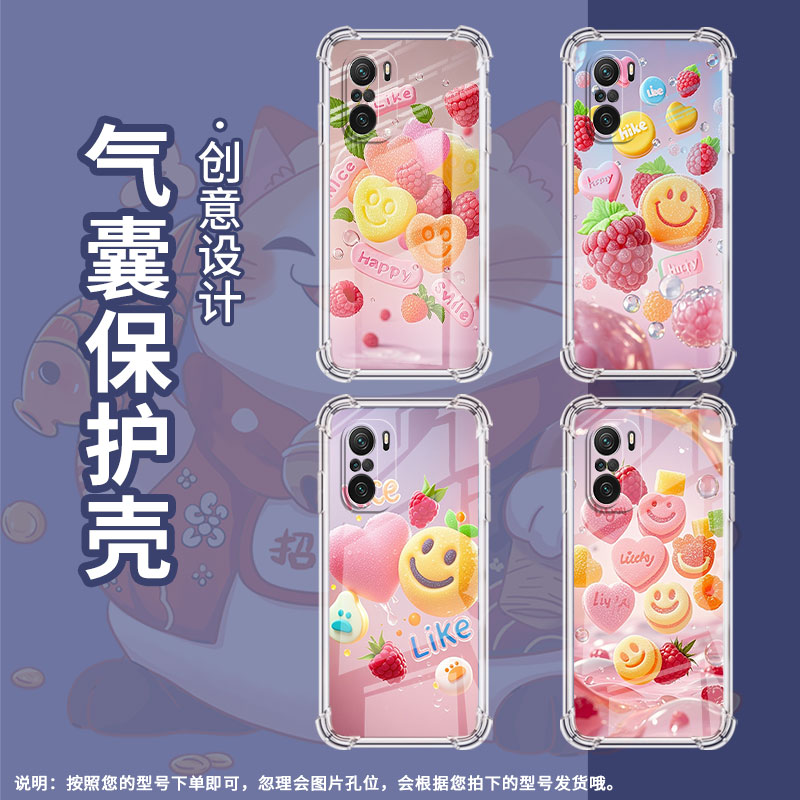 适用小米PocoC31手机壳PocoF3彩色软糖小米PocoF7Ultra气囊壳PocoF2Pro时尚XiaomiPocoF7Pro高级感保护套