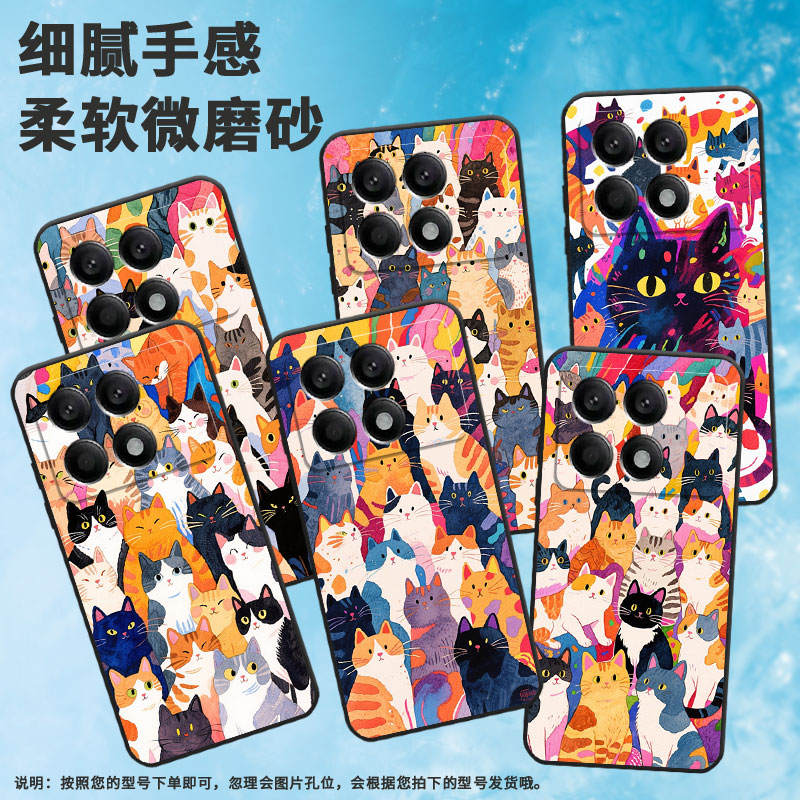 适用小米POCOX2手机壳X3超薄21061110AG男女款XiaomiPOCOX6Neo时尚X3Gt软壳2311DRK48G硅胶POCOX7Pro保护套