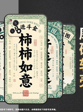 适用vivoY53t手机壳Y51高级V2031细外壳viviY52黑色Y53s商务V2164A男女款Y52s时尚Y58防摔笑口常开保护套