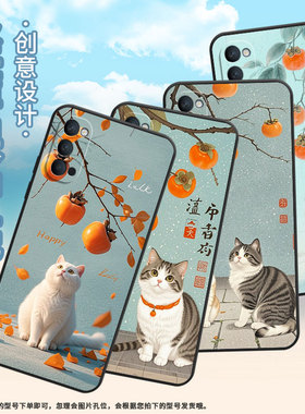 适用OPPOReno3手机壳10x纯黑色PCCM00商务0pp0RenoAce保护套Ace2硅胶柿子下猫咪Reno2高级PCKM70轻薄2F软壳