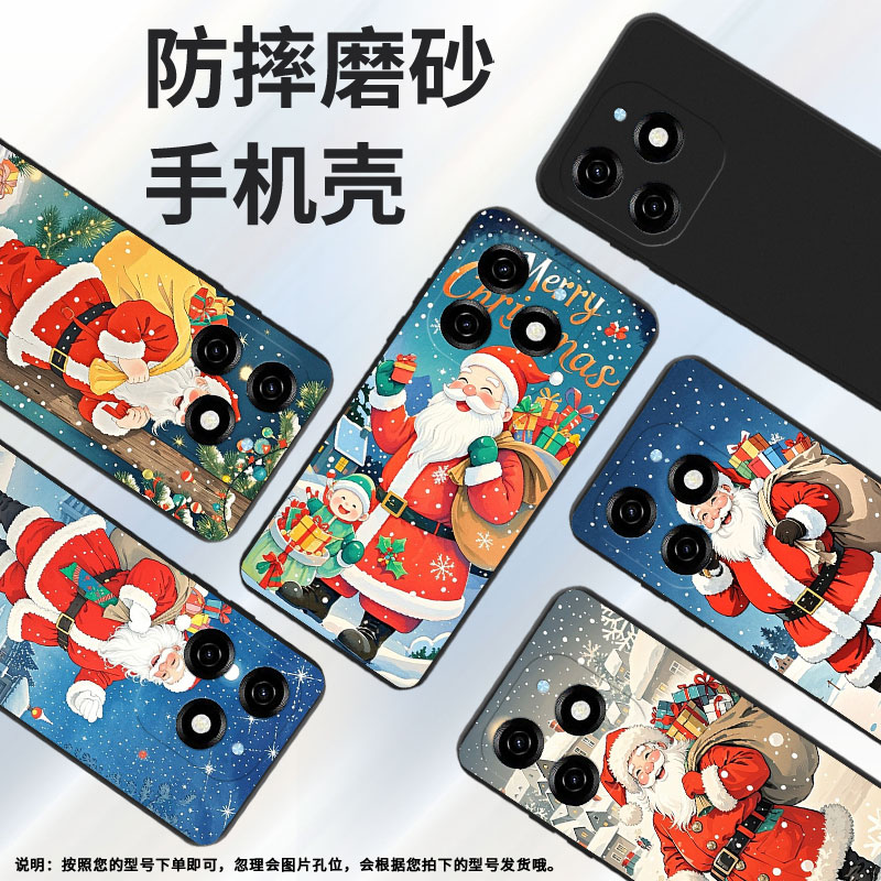 适用传音TecnoPop7手机壳时尚Pop7Pro高级感TecnoPop8磨砂壳TecnoPop9全包边圣诞老人中国风KL8H保护套