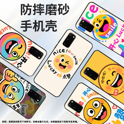 适用三星s8手机壳s9plus超薄samsungs10e防点赞手势g973f全包边三星s21ultra磨砂note8商务sm-n981b保护套