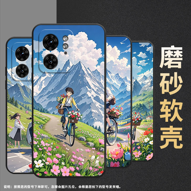 适用MOTOX30Pro手机壳XT2243-2颜色艳丽S50Neo摩托罗拉G85防摔Edge40高级50Pro个性XT2401-2软壳保护套