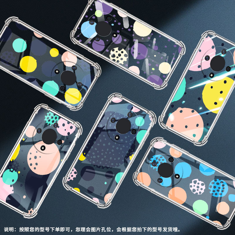 适用荣耀X9C手机壳HonorX9A防摔荣耀V40轻奢版创意几何荣耀X50GT气囊壳荣耀X60Pro硅胶全包中国风保护套