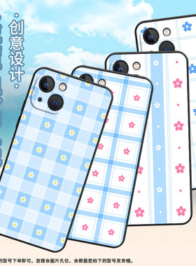适用iPhone苹果13手机壳14pro/13mini/14plus软壳14硅胶13promax卡通15新款16耐脏13pro轻薄A2634方格格子华