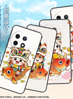 适用一加7Pro手机壳HD1911全包边Oneplus8溜溜大眼睛一加11防摔ACE2耐磨超薄一加ACE3Pro个性一加12R保护套