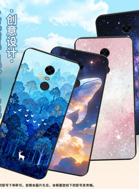 适用红米5Plus手机壳时尚note82021国外磨砂壳油画黄昏RedmiS2高级感红米7男女M1810F6G全包边小米保护套