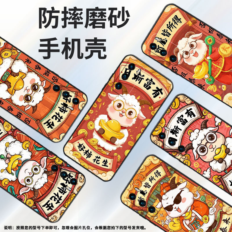 适用华为P9手机壳P10硅胶VKY-L29天天好运HUAWEIP40LiteE保护套P30耐磨P40简约ABR-AL60商务P30Lite软壳