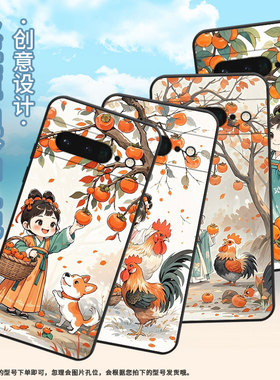 适用谷歌PixeL6Pro手机壳GLUOG不掉色GooglePixel7Pro保护套GP4BC汉服女孩PixeL6Pro全包高级简约磨砂壳