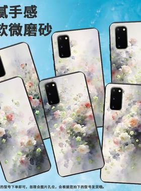 适用三星s8手机壳galaxys20ultra超薄s10e梦幻蔷薇花g973f全包samsungs21ultra磨砂s10商务sm-n981b保护套