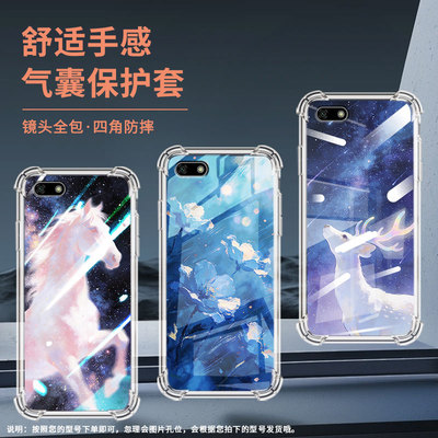 适用华为y5手机气囊壳男女款森林秘境四角防摔y5prime2018手机壳huawei硅胶y5lite2018商务dua-lx2保护套