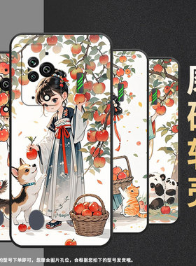 适用黑鲨3手机壳防摔MBU-A0全包边BlackShark5Pro保护套摘苹果女孩黑鲨4Pro/5高级PAR-A0耐磨黑鲨4sPro软壳